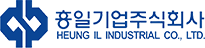 흥일기업 로고